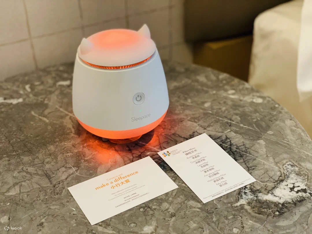 Lampada per dormire per aromaterapia